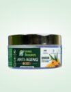 Anti Aging Cream (2)