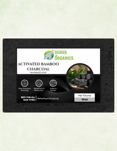 Guava Organics Bamboo Soap